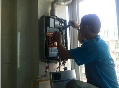 柳州市先科热水器上门维修案例
